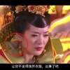香港6合和彩生肖图2024年