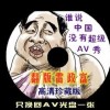 今日香港6合和彩开奖结果查询官网11.10日